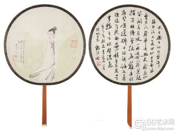 傅抱石、郭沫若湘女·草书七言诗