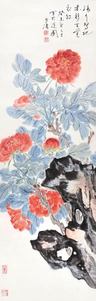 王雪涛红牡丹纸本镜心94×31cm