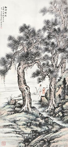 黄君璧松阴待渡纸本镜心132×62cm