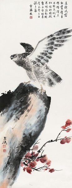 王雪涛(1903-1982)鹰设色纸本立轴106×40.5cm.约3.9平尺RMB:300,000-500,000