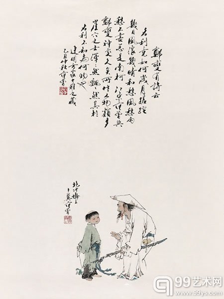 范曾(b.1938)板桥诗意图1985年作设色纸本镜框90×60cm.约4.9平尺RMB:500,000-600,000