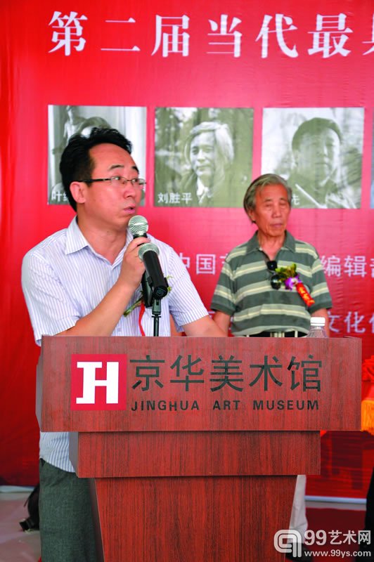 刘振虎