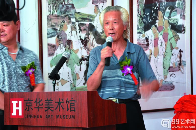 刘胜平