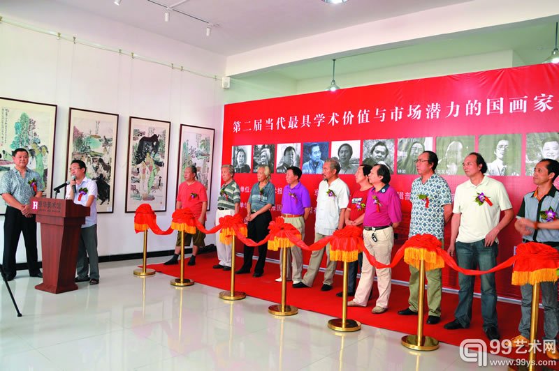 展览现场4