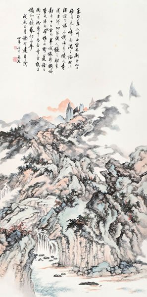 徐邦达 蜀道难纸本立轴100 × 49 cm