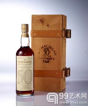 麦卡伦50年–1928斯佩塞单一纯麦威士忌38.6度750ml全球限量500瓶 