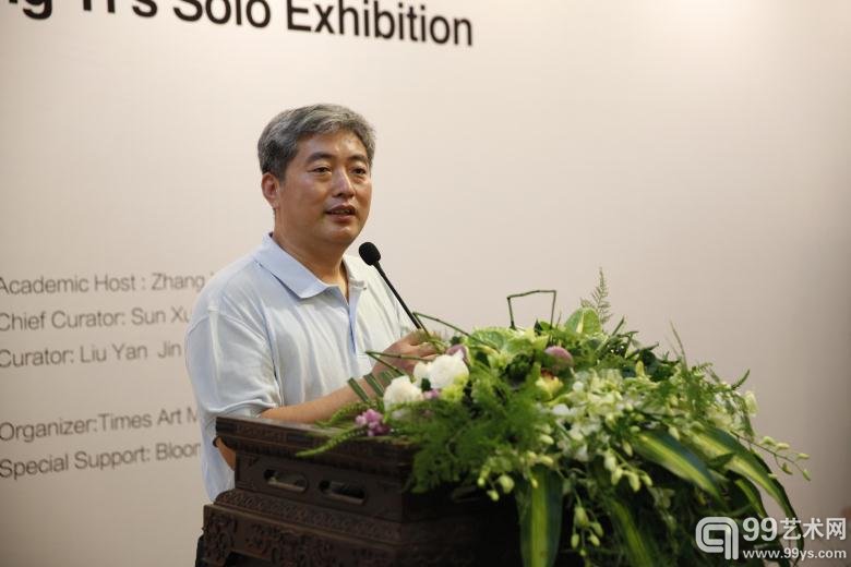文化部恭王府管理中心主任孙旭光先生