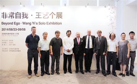 展览现场