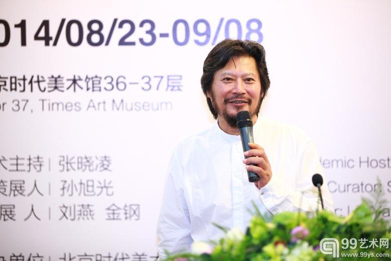 中国国家画院研究员、艺术家王艺先生