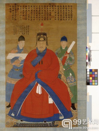 颖国武襄公杨洪像 1451年 220 x 127.5 公分