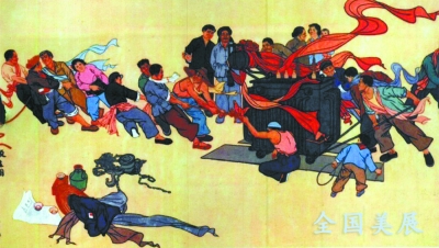 年画《搬运工人》（作者：罗德安） 第四届全国美展获奖作品