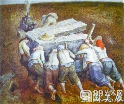 水彩画《同心协力》（作者：黄增炎）第九届全国美展金奖作品