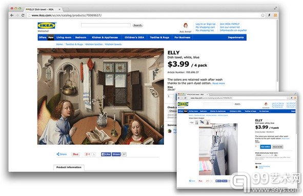 图片来源：Ikea b4-XVI
