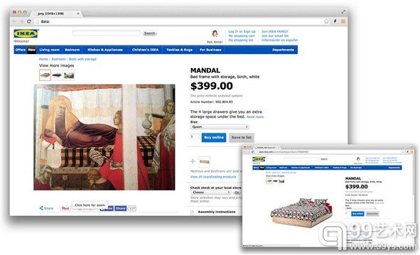 图片来源：Ikea b4-XVI