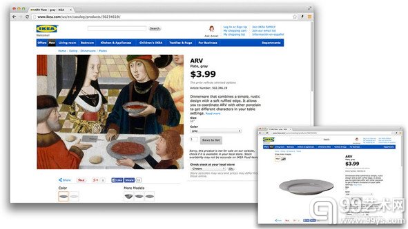图片来源：Ikea b4-XVI