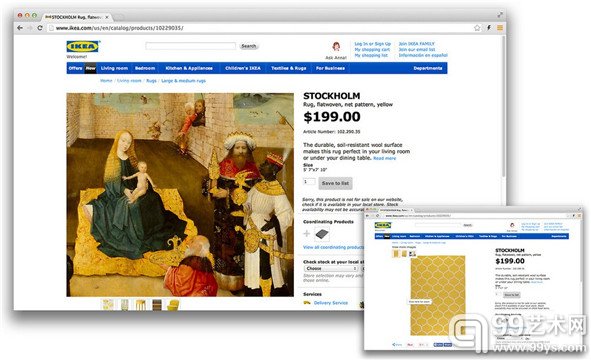 图片来源：Ikea b4-XVI