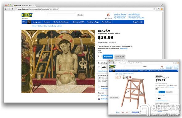 图片来源：Ikea b4-XVI