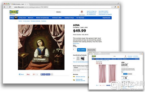 图片来源：Ikea b4-XVI