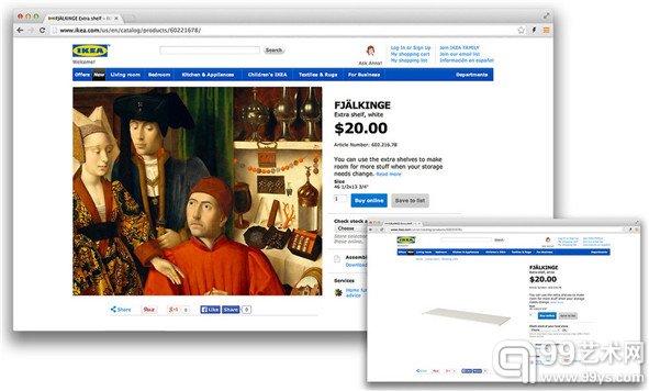 图片来源：Ikea b4-XVI