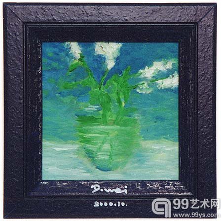 窦唯绘画作品