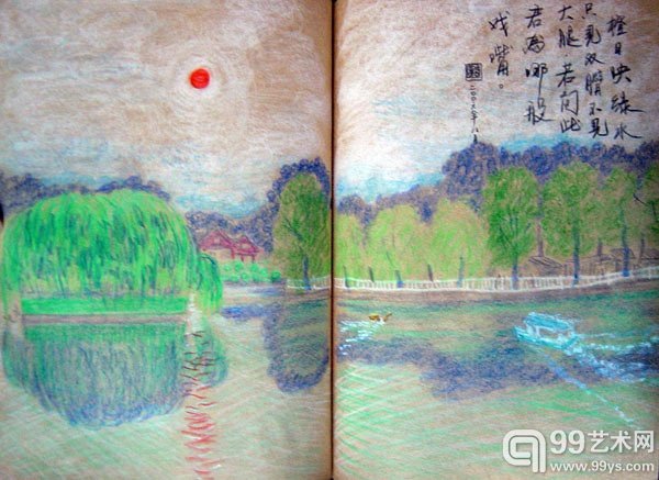 窦唯绘画作品