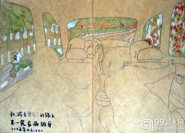 窦唯绘画作品