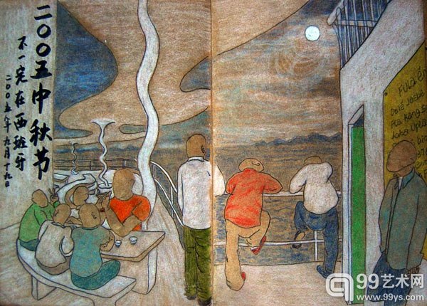 窦唯绘画作品