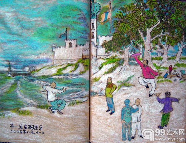 窦唯绘画作品