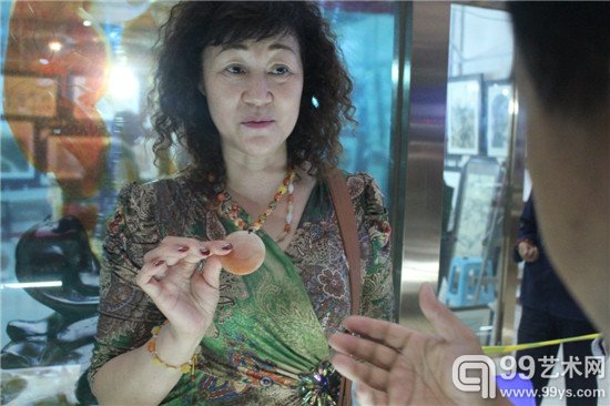 商户展示金丝玉挂件2
