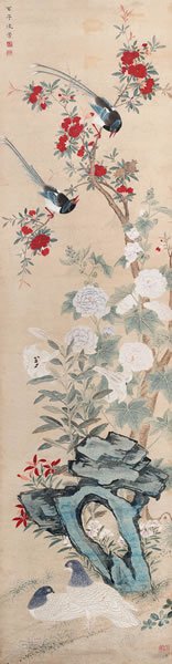 韩襄 百子流芳纸本立轴175 × 45 cm