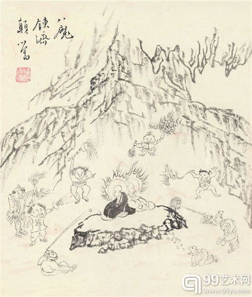  溥儒(1896-1963)八魔炼济颠纸本镜心26×23cm约0.5平尺