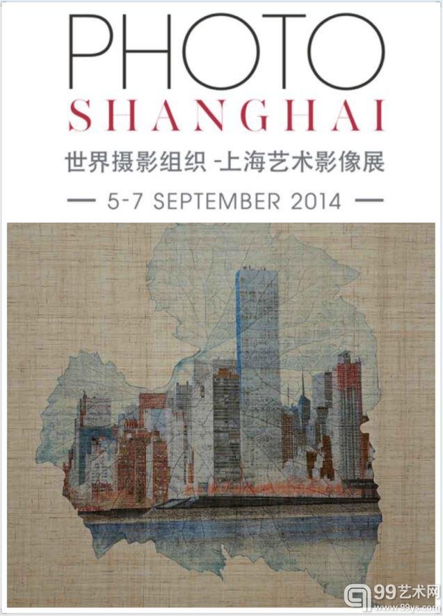 展览海报