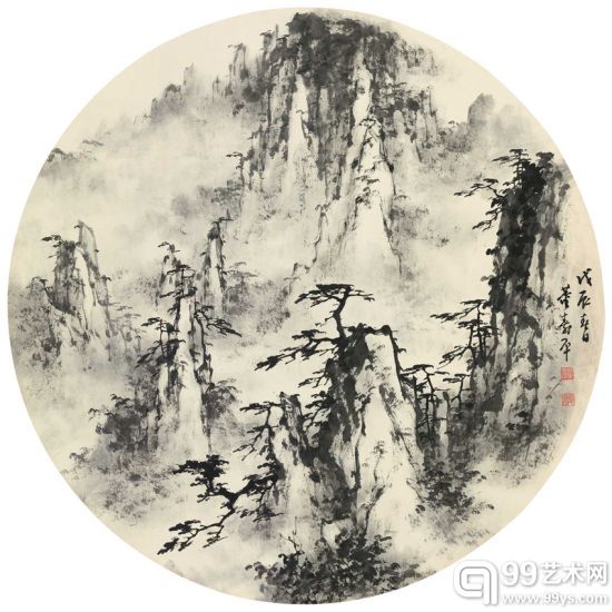 董寿平(1904-1997)黄山松云
