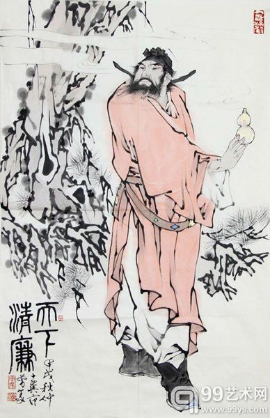 范曾天下清廉设色纸本镜心68×45cm1994年作