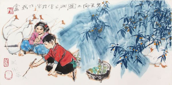 史国良天天向上设色纸本镜心34×69cm