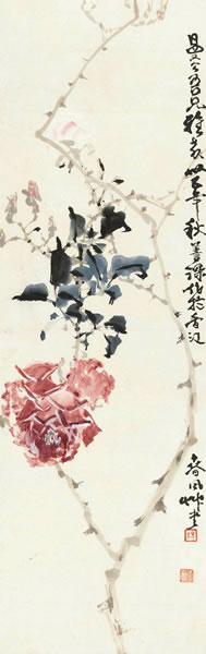 杨善深(1913-2004)玫瑰