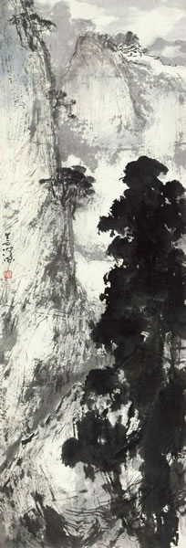 杨善深(1913-2004)松瀑图