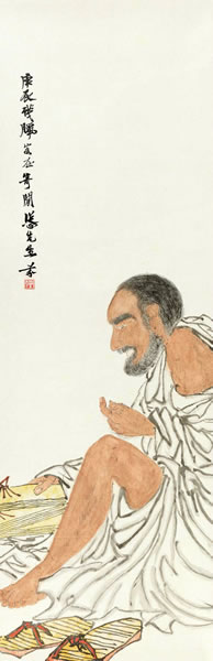 邓芬(1894-1964)罗汉