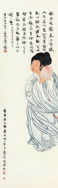 邓芬(1894-1964)麻姑献寿