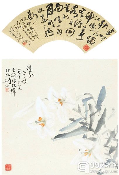高剑父(1879-1951)书画双挖