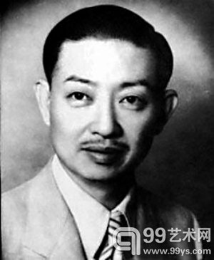 梅兰芳