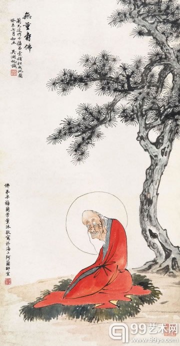 梅兰芳画作 无量寿佛