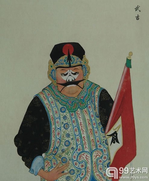 梅兰芳藏清宫戏曲人物画