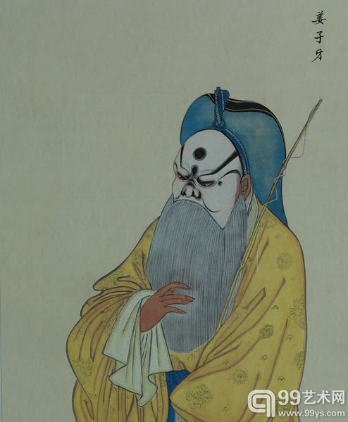 梅兰芳藏清宫戏曲人物画