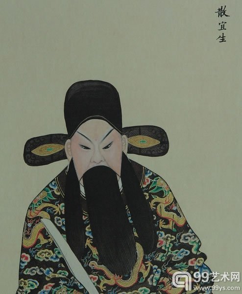 梅兰芳藏清宫戏曲人物画