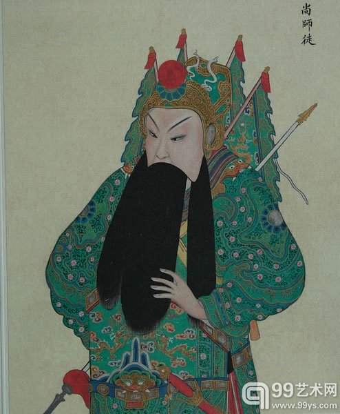 梅兰芳藏清宫戏曲人物画