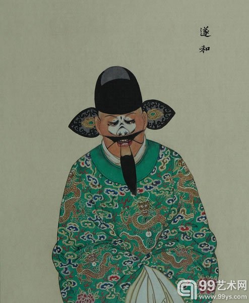 梅兰芳藏清宫戏曲人物画