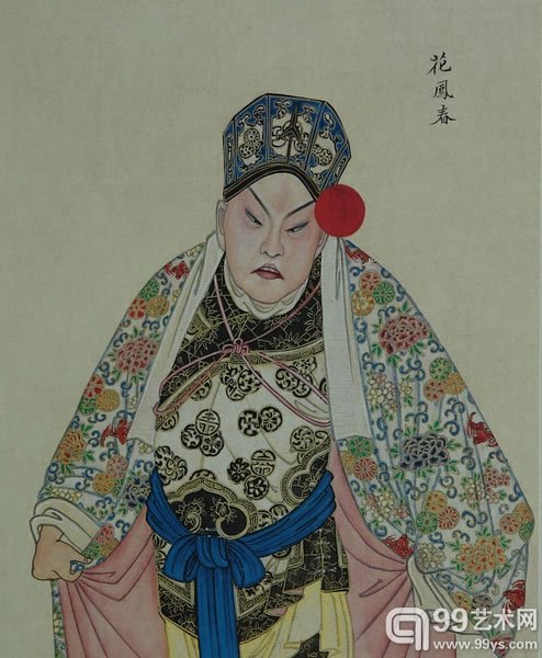 梅兰芳藏清宫戏曲人物画