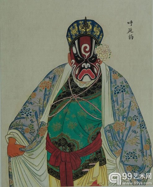 梅兰芳藏清宫戏曲人物画