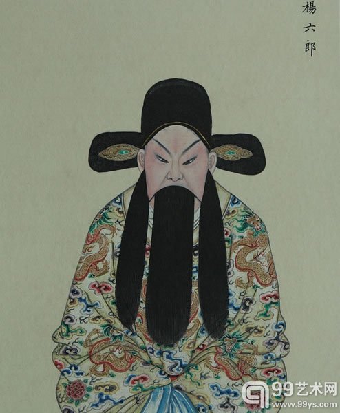 梅兰芳藏清宫戏曲人物画